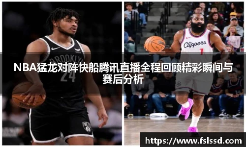 j9九游会登录入口首页