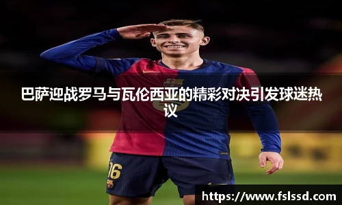 J9九游会网址