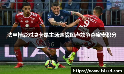 j9九游会真人游戏第一品牌