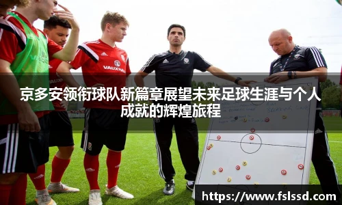 J9九游会网址