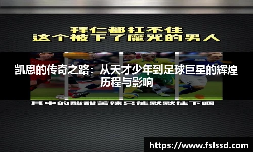 j9九游会登录入口首页